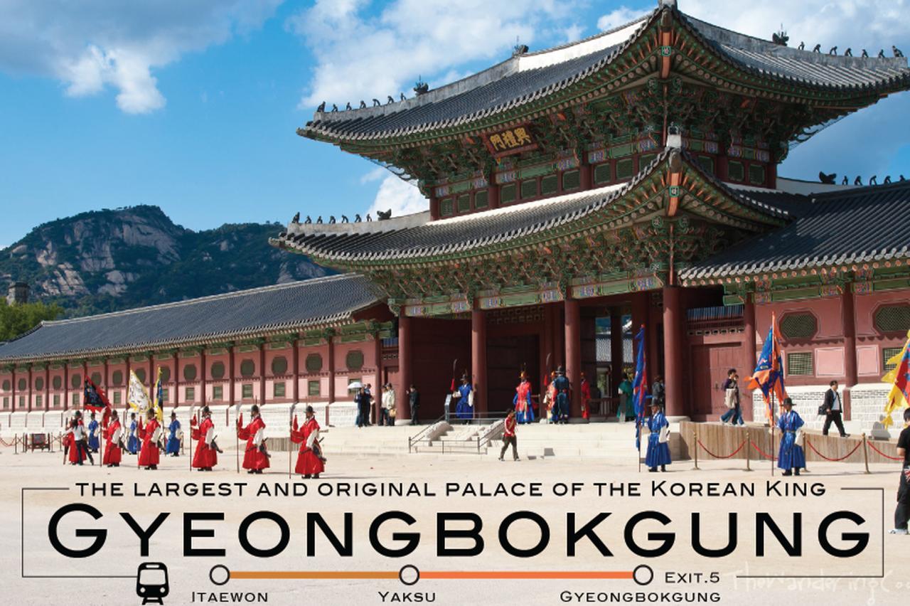 G Guesthouse Itaewon In Seoul Bagian luar foto