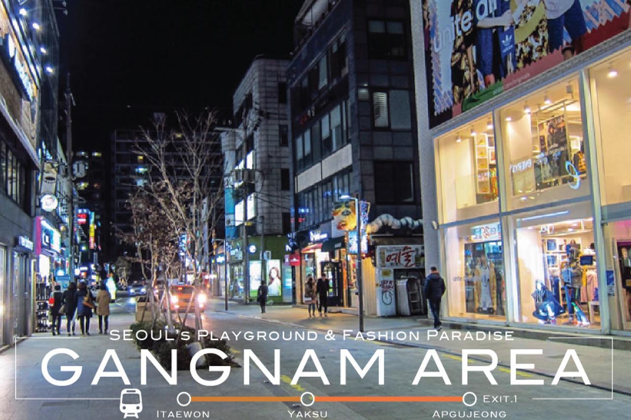 G Guesthouse Itaewon In Seoul Bagian luar foto