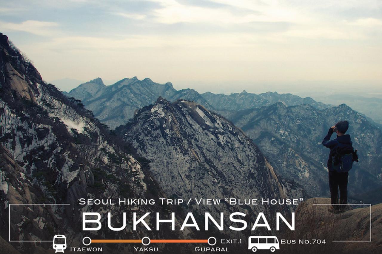 G Guesthouse Itaewon In Seoul Bagian luar foto